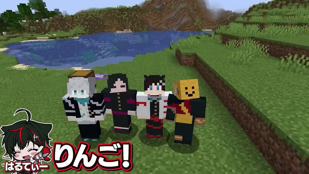 メメントリ 2.0 横断幕 メメントリ【青終高校遊戯部】 - YouTube