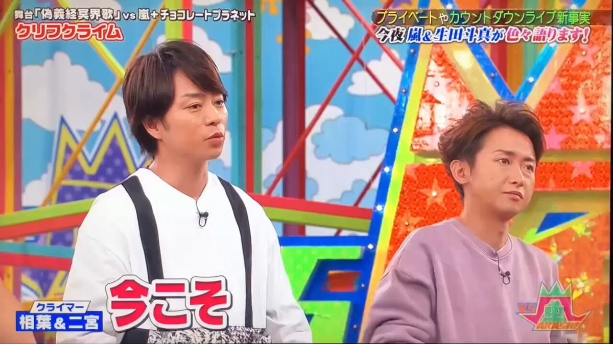 専用❤️大野智　下敷き 994009599m.jpg