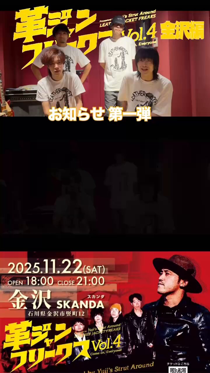 うさぎTRIBE on X: 