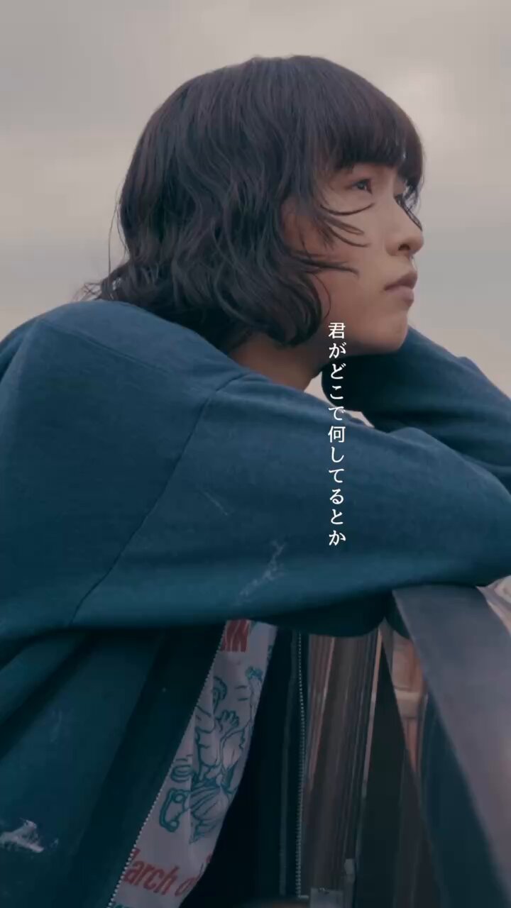 君以外の愛し方 / にしむらだいち（Fish and Lips） にしむらだいち (@nishimura_band) / X