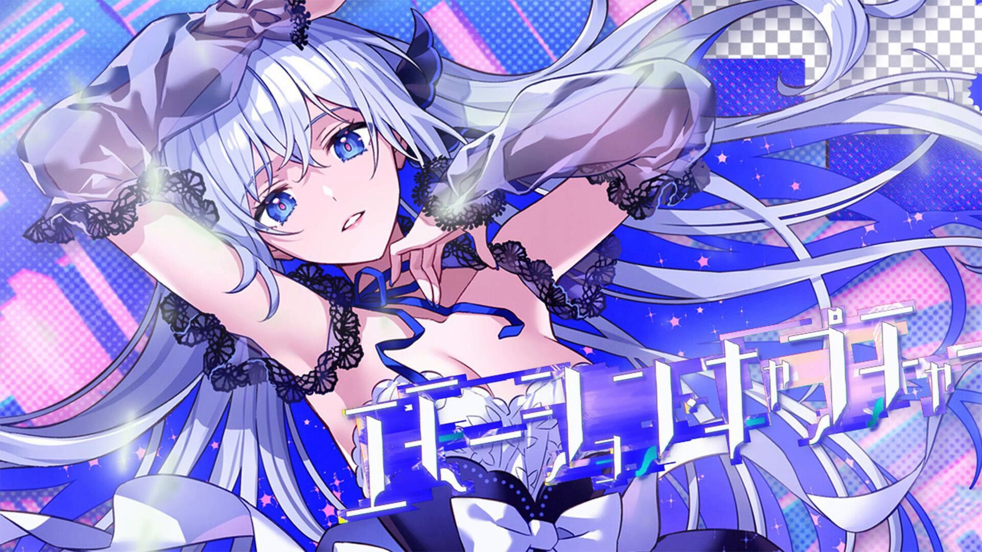 しらきなくる 藍月なくる🪼 (@NakuruAitsuki) / X