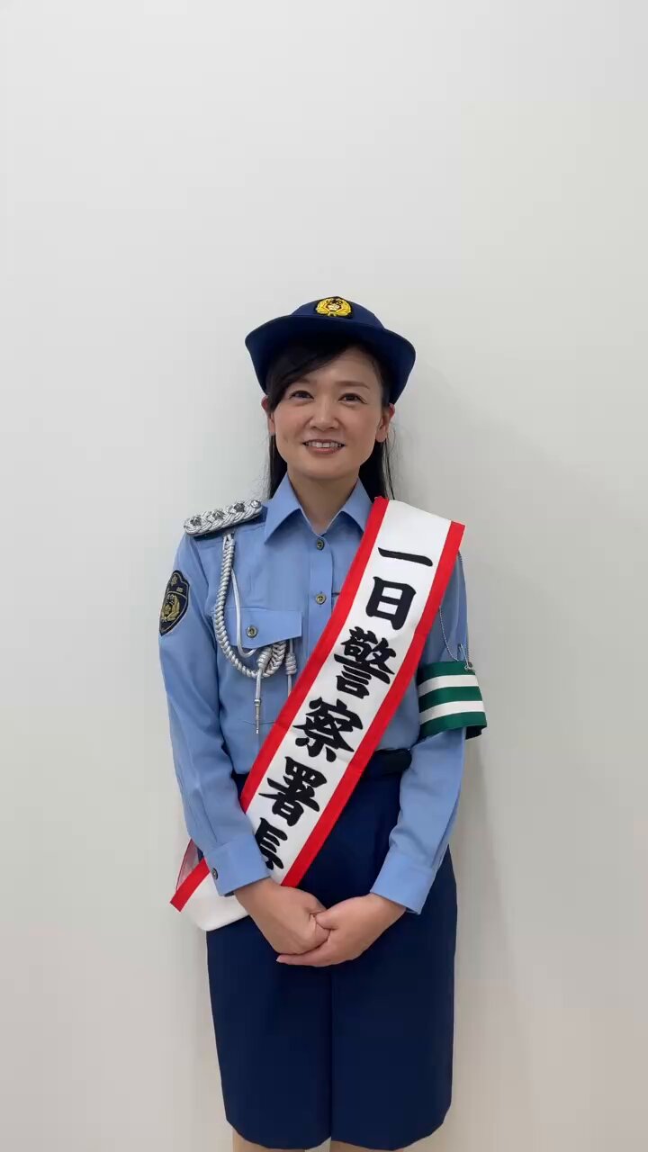 よーちゃんページ♡ emigon【それがし「侍タイ馬鹿」にござる】⚔️👑🔥✈️ on X