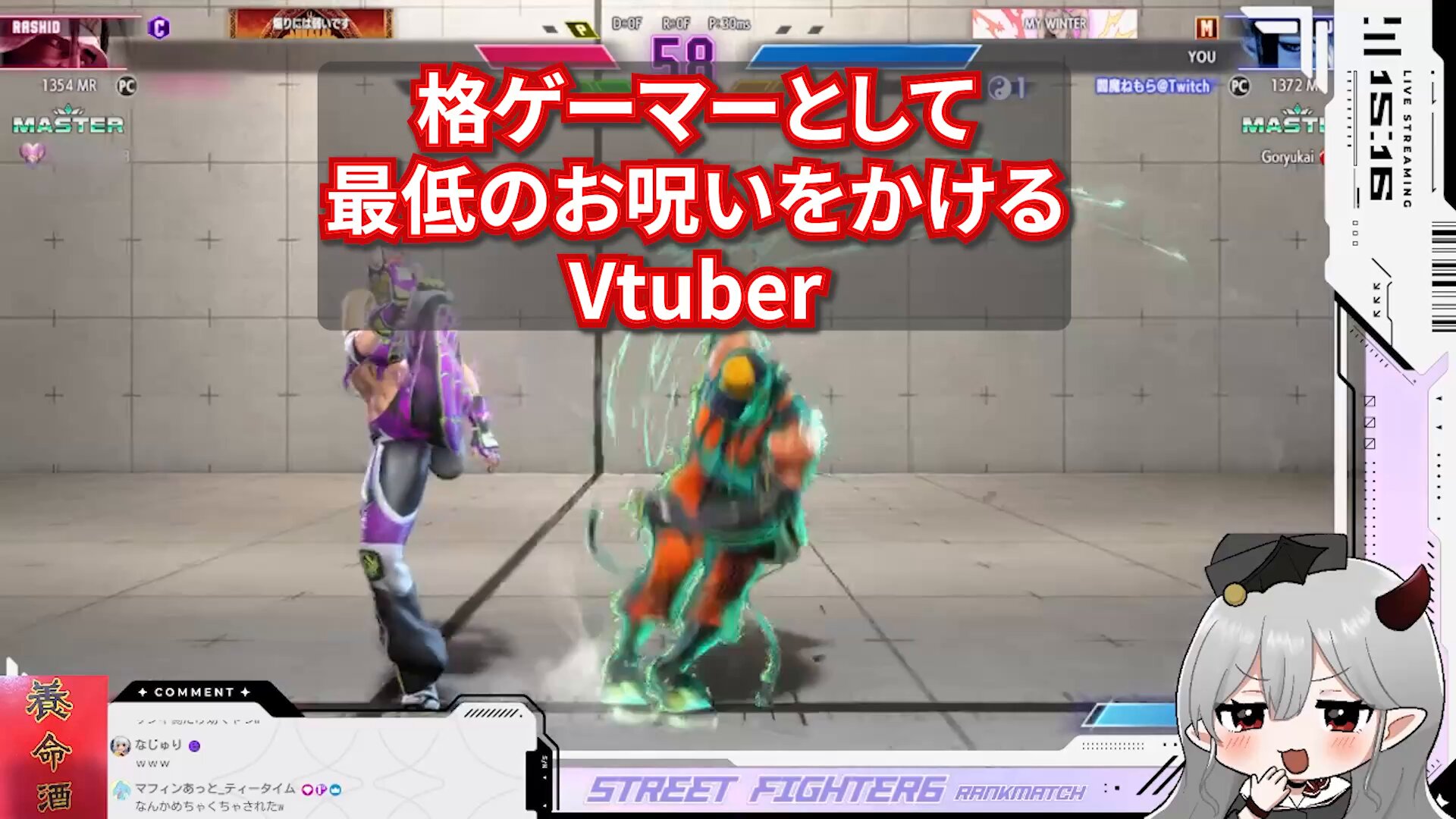 【ゲーム太郎】 Z/X -Zillions of enemy X-/[E47] Zekuge ～ Collection+Append