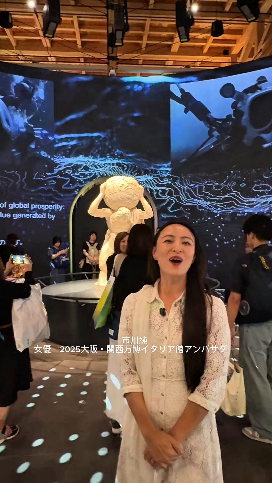 com　 エキスポ 2025 イタリア館 ２セット com エキスポ 2025 イタリア館 2セット Italy Expo 2025 Osaka