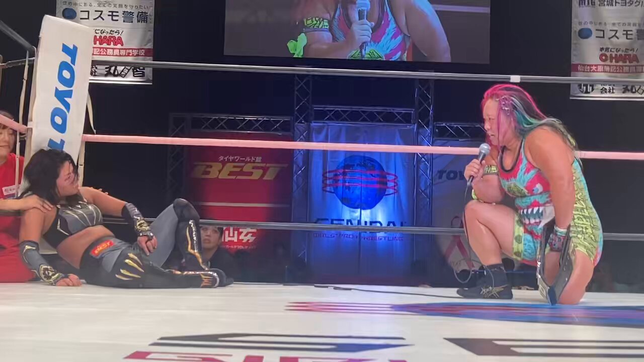 レア✨SENDAI GIRLS PRO-WRESTLING センダイガールズ Highlights by センダイガールズプロレスリング-SENDAI GIRLS