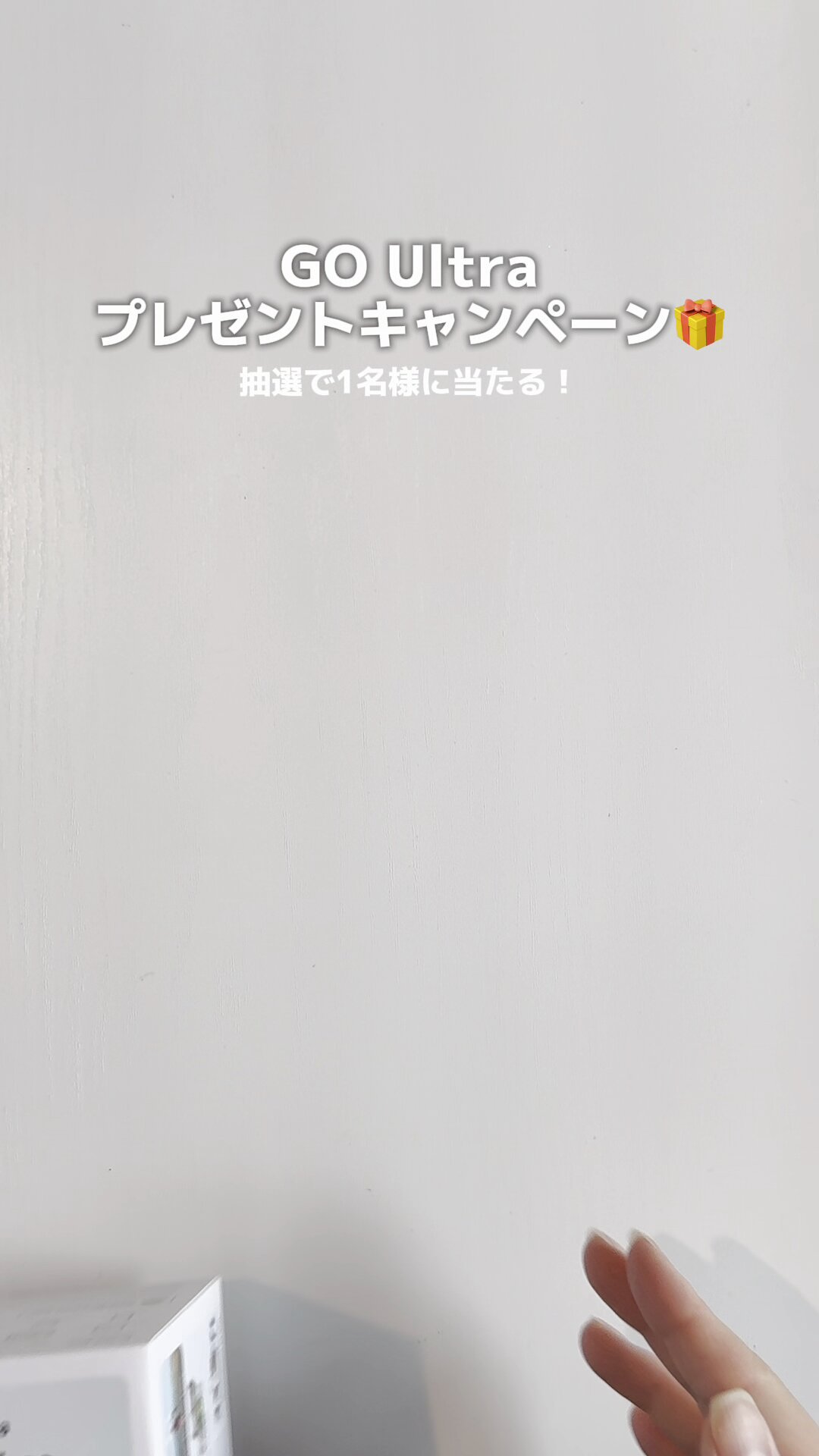❤︎⃜naoさま確認ページ♡ のあ - Search / X