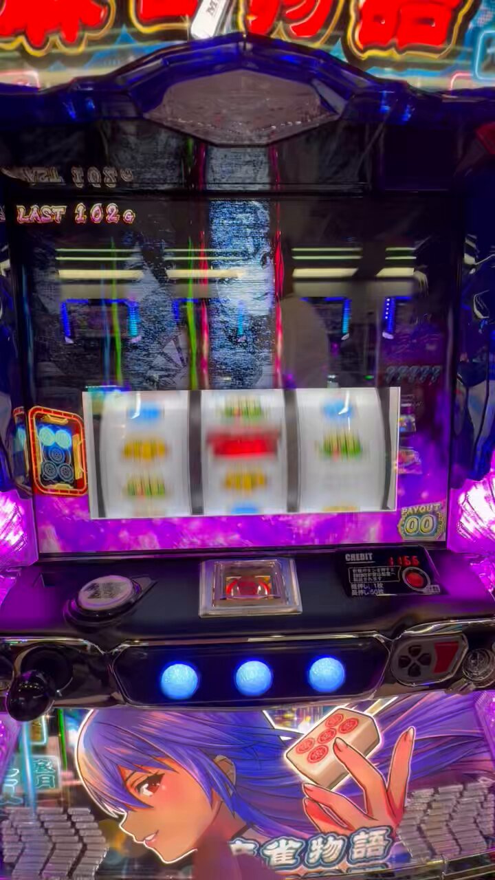 キッコーマン　引き取り　スマスロ　麻雀 キッコーマン 引き取り スマスロ 麻雀 キッコーマン 引き取り スマスロ