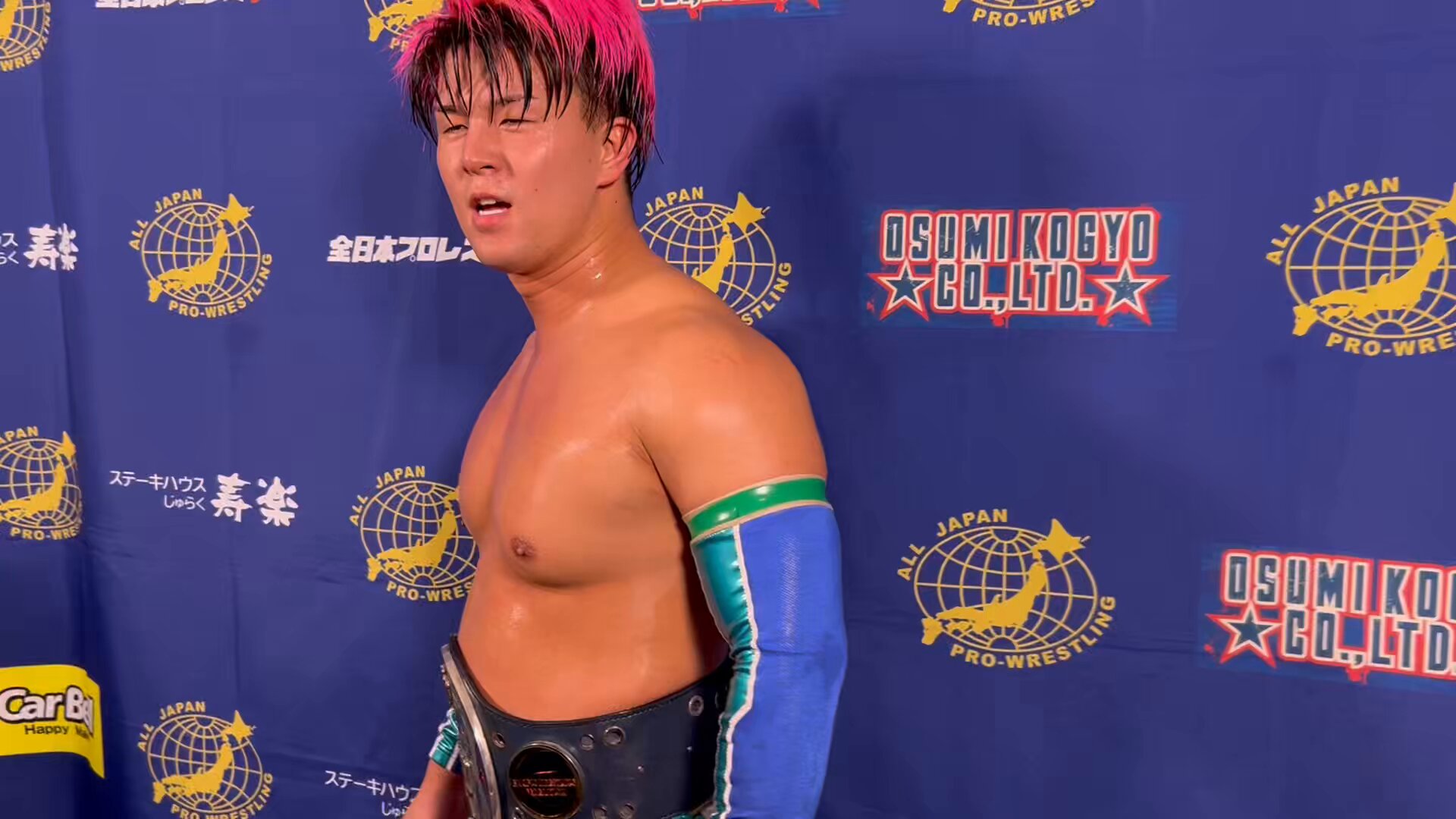 全日本プロレス 青柳亮生 グッズ まとめ売り 2025年最新】青柳亮生の