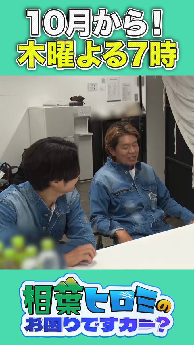 嵐★相葉ちゃん❤DISCOstar様❤専用です❗ disco star