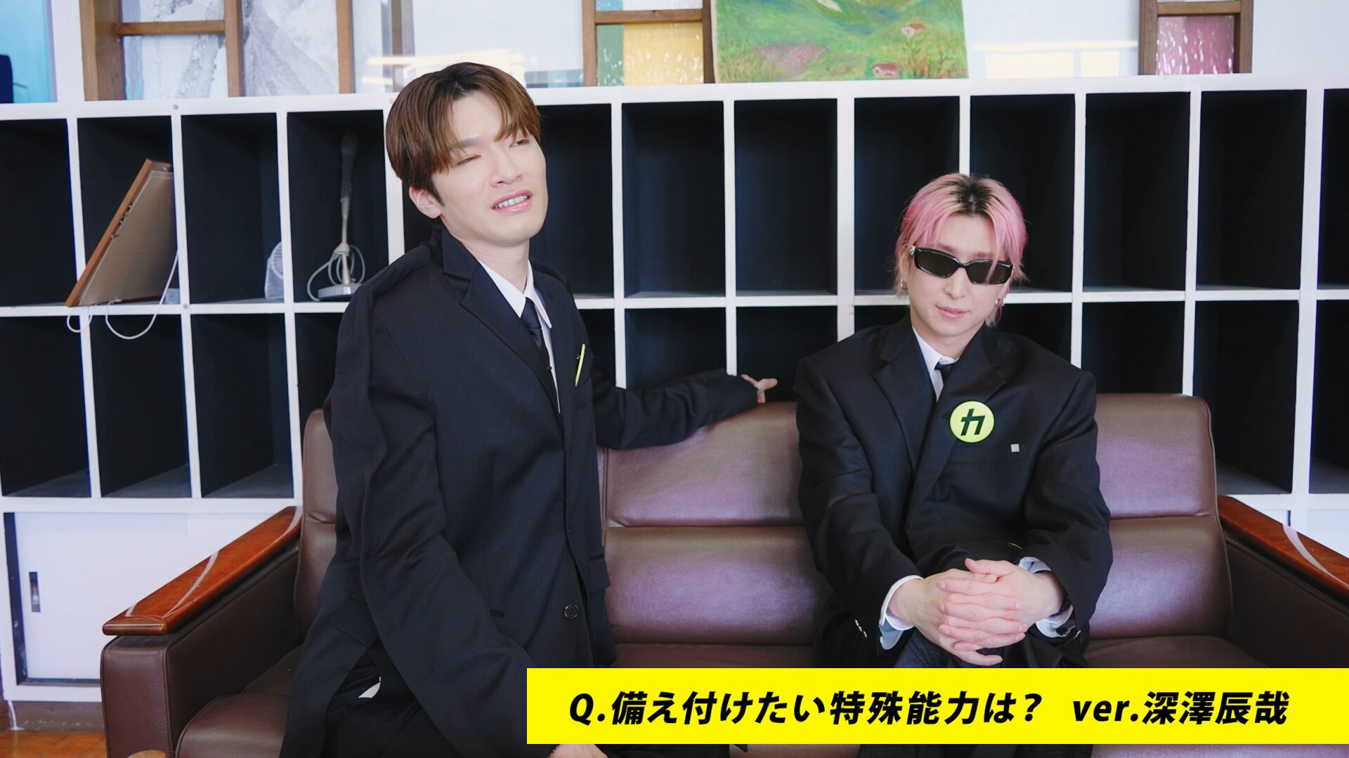 sumika様確認用 すのチル 深澤辰哉くん カリスマックス風 深澤辰哉 💜 New Digital Single