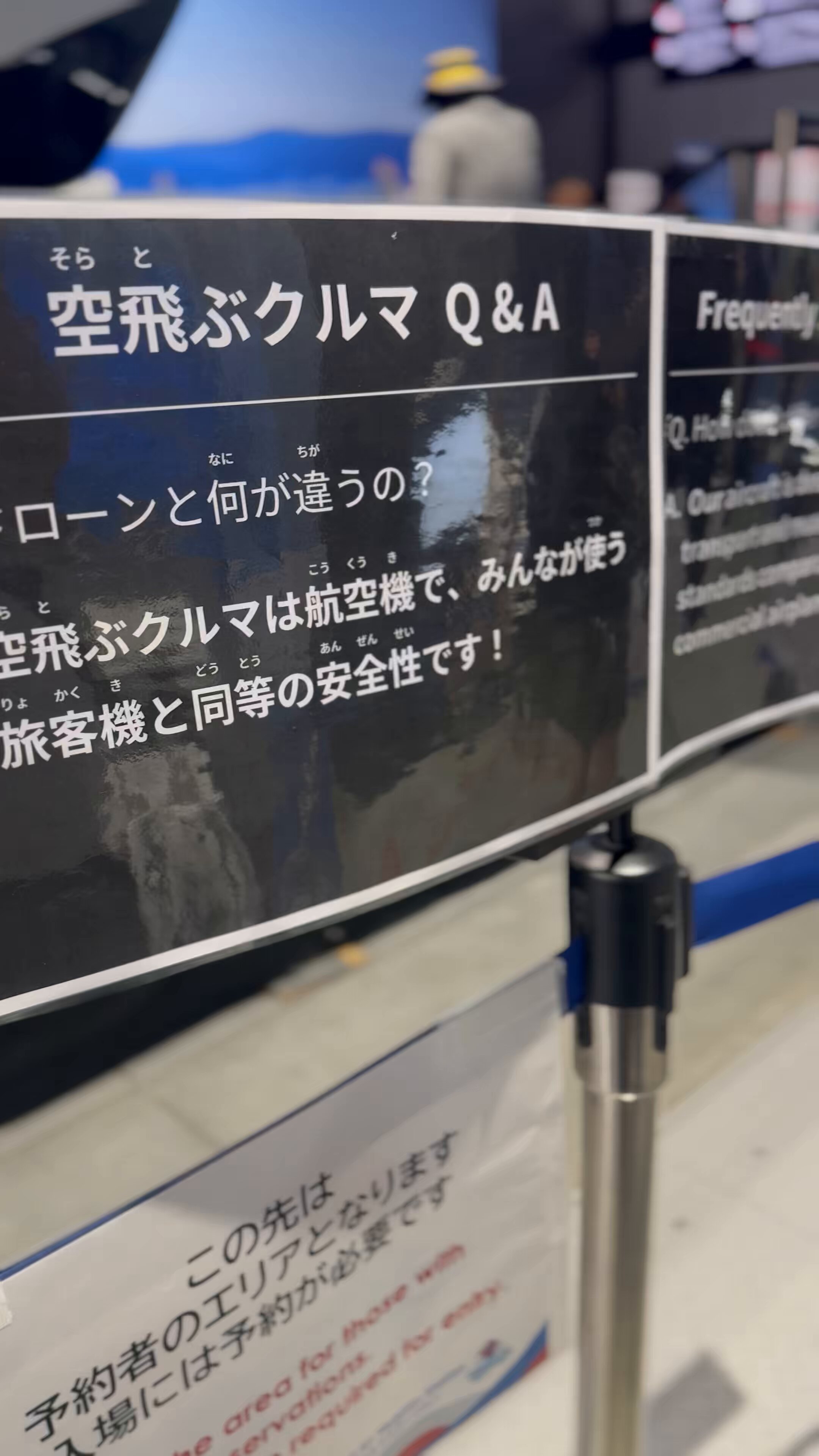 中受ママさま 確認用1 中受、SAPIXに通う子が親に隠れてやっていたまさかの事