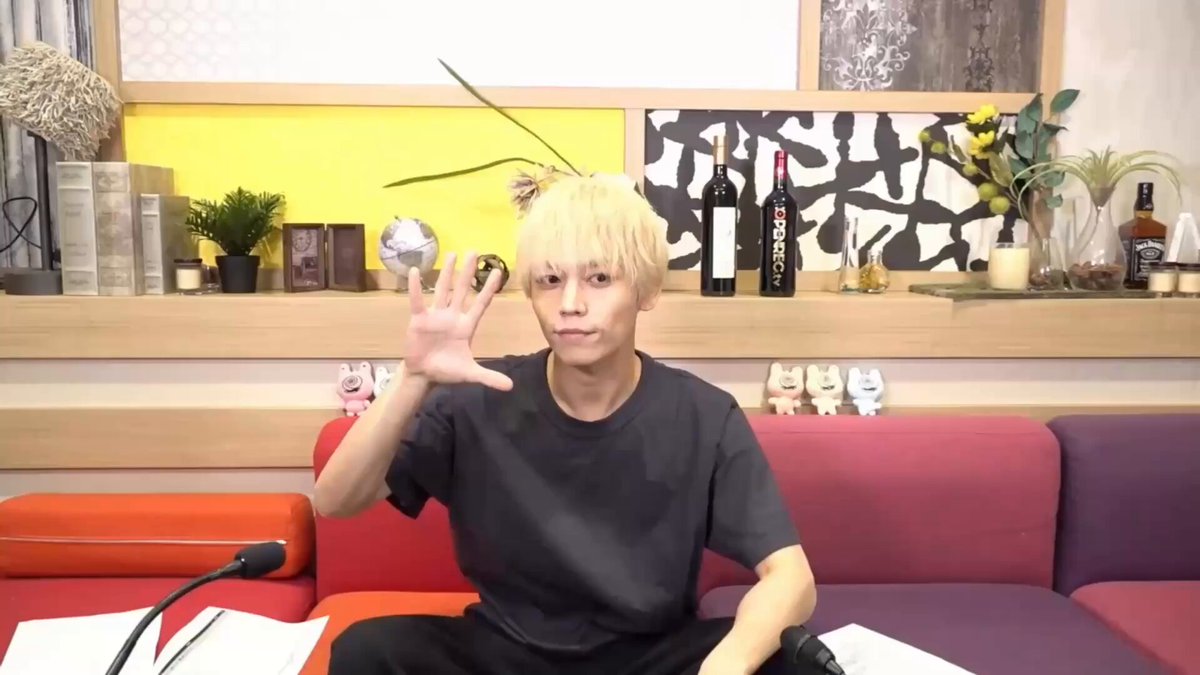 Da-iCE STAFF (@Da_iCE_STAFF) / X