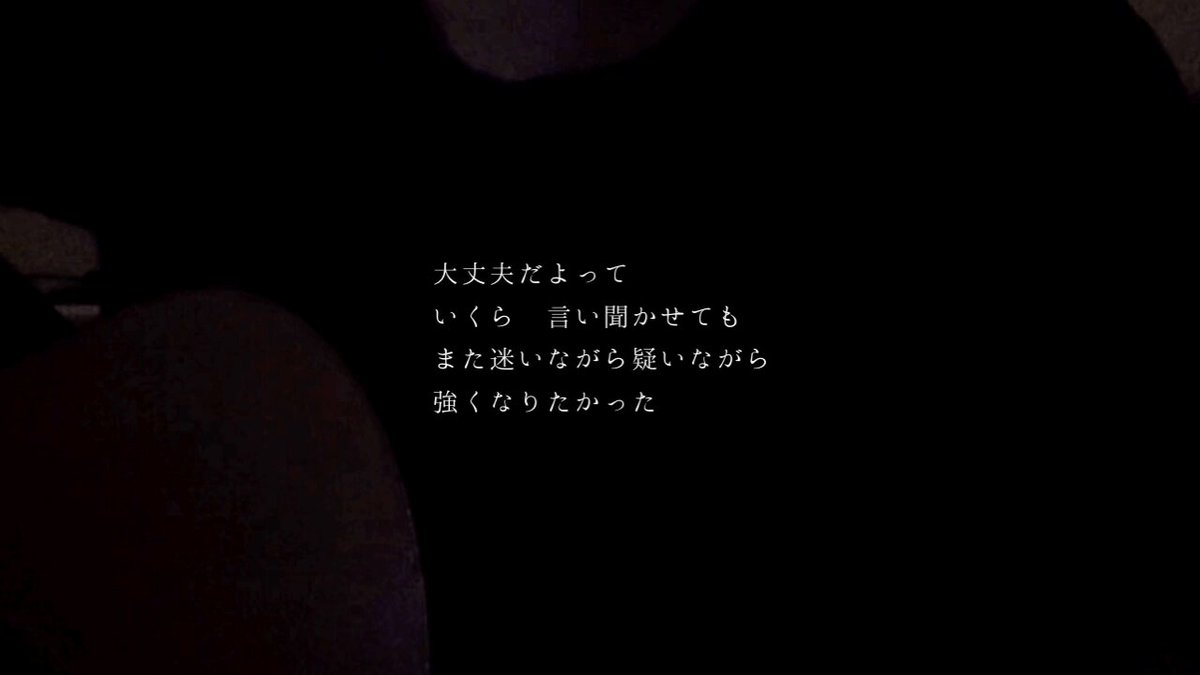 chuna on X: 