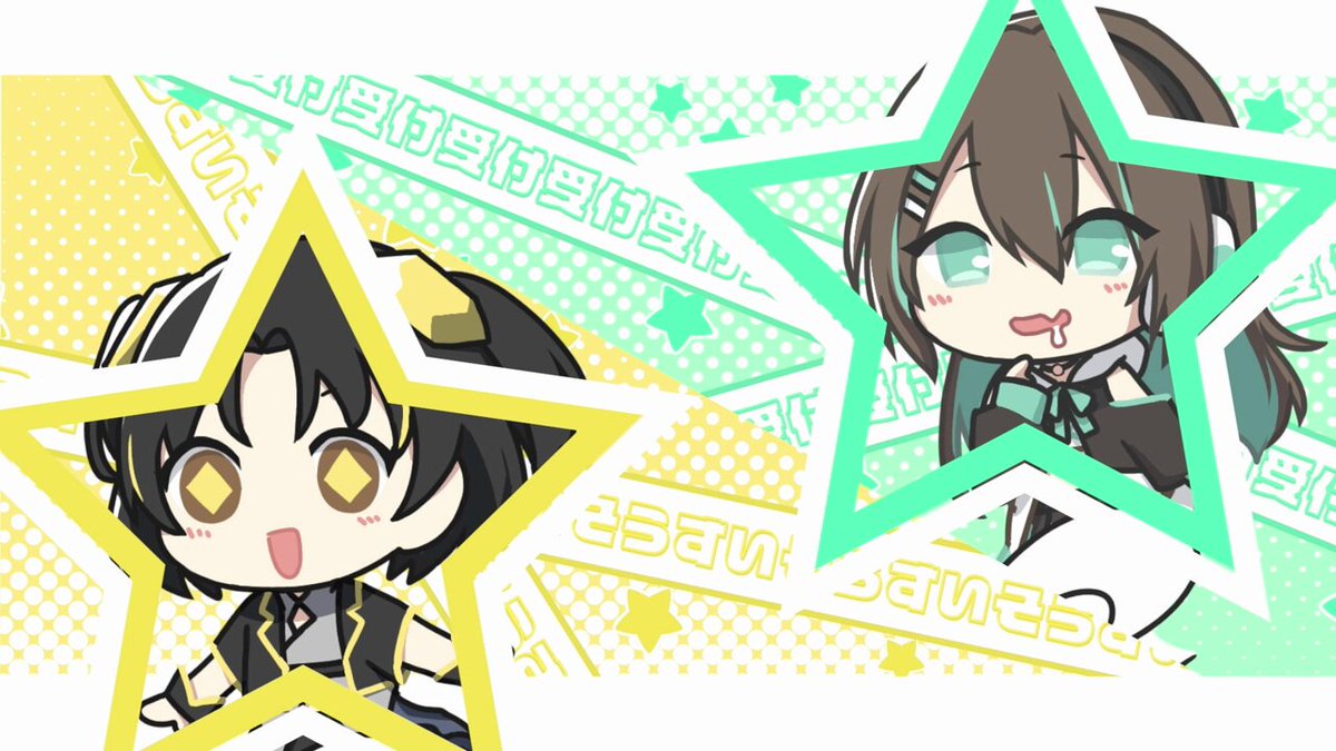 よよよ よよよ (@yoyoyo_v16) / Posts / X
