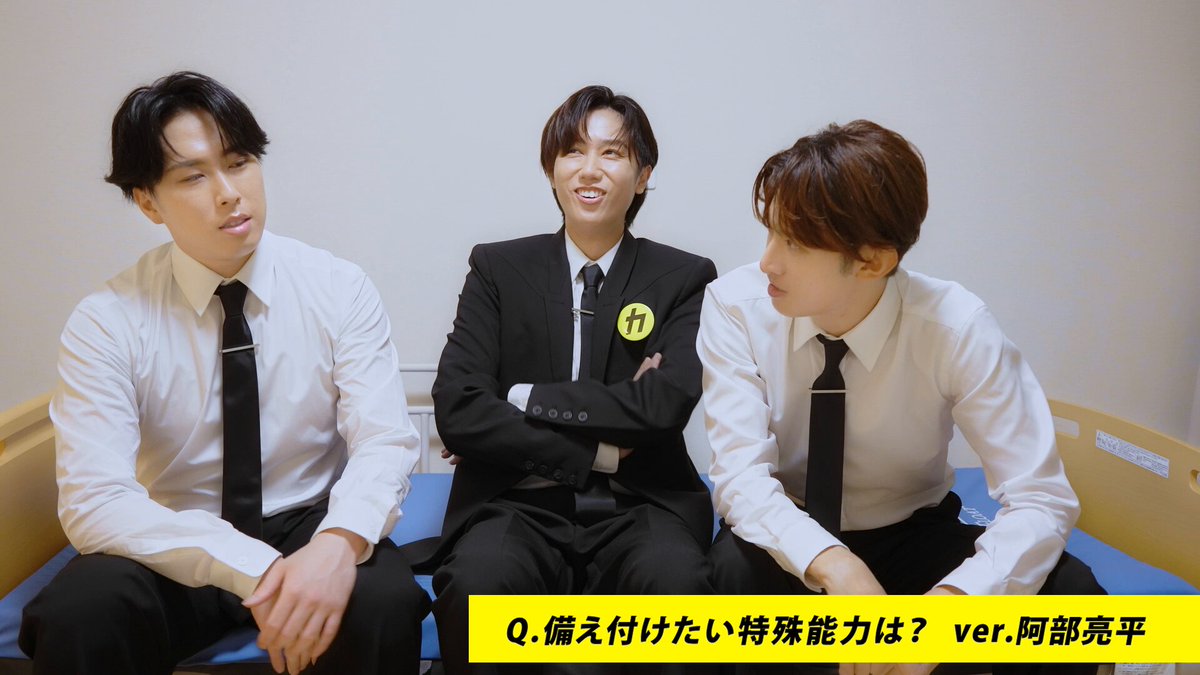  Man - 阿部亮平 Snow Man阿部亮平『ZIP!』7月の金曜パーソナリティに就任