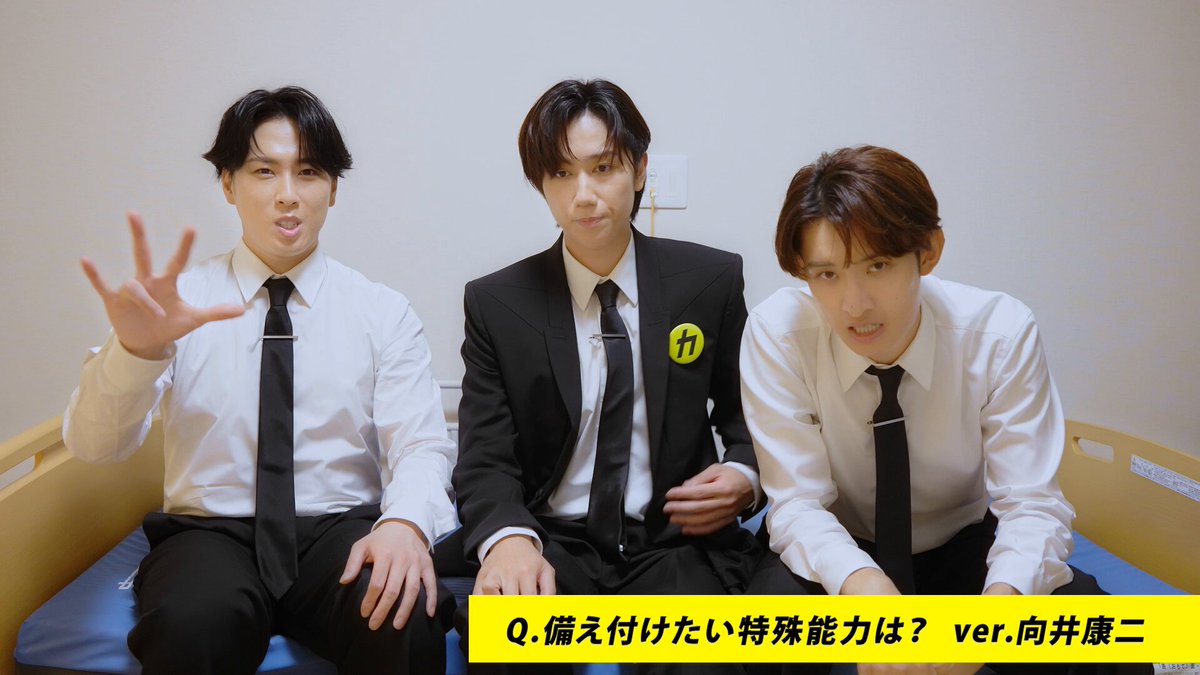 ろうば '25 on X: 