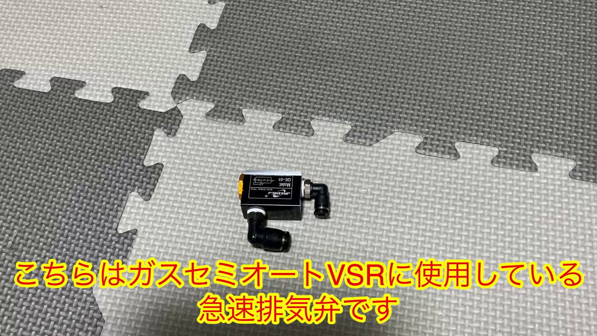 trash がらくた屋 on X: 