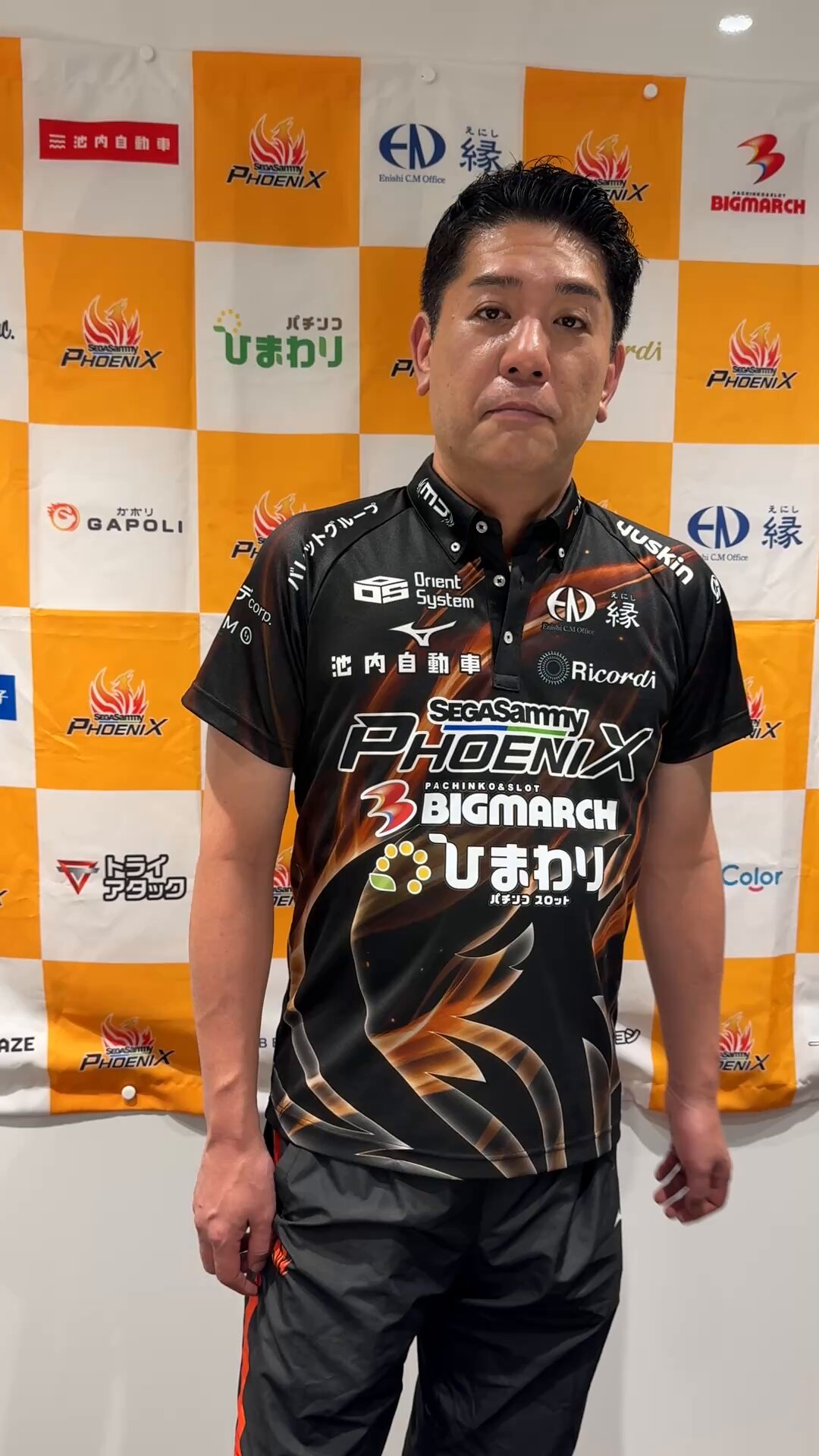 Highlights by セガサミーフェニックス🦅🔥 (@SEGASAMMY_PNX) / X