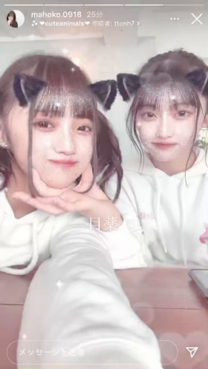 ほのか❤︎様♡ありがとうございます♡ 恥ずかしいと笑ってごまかしちゃう