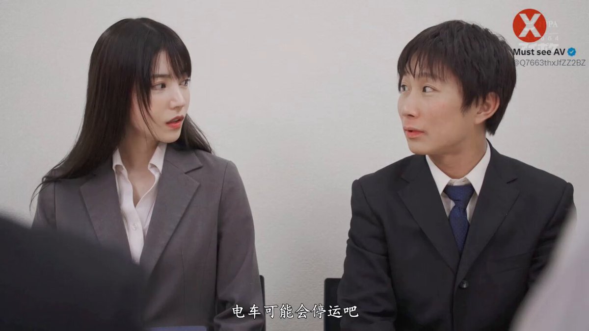 IPX-850       Karen Kaede