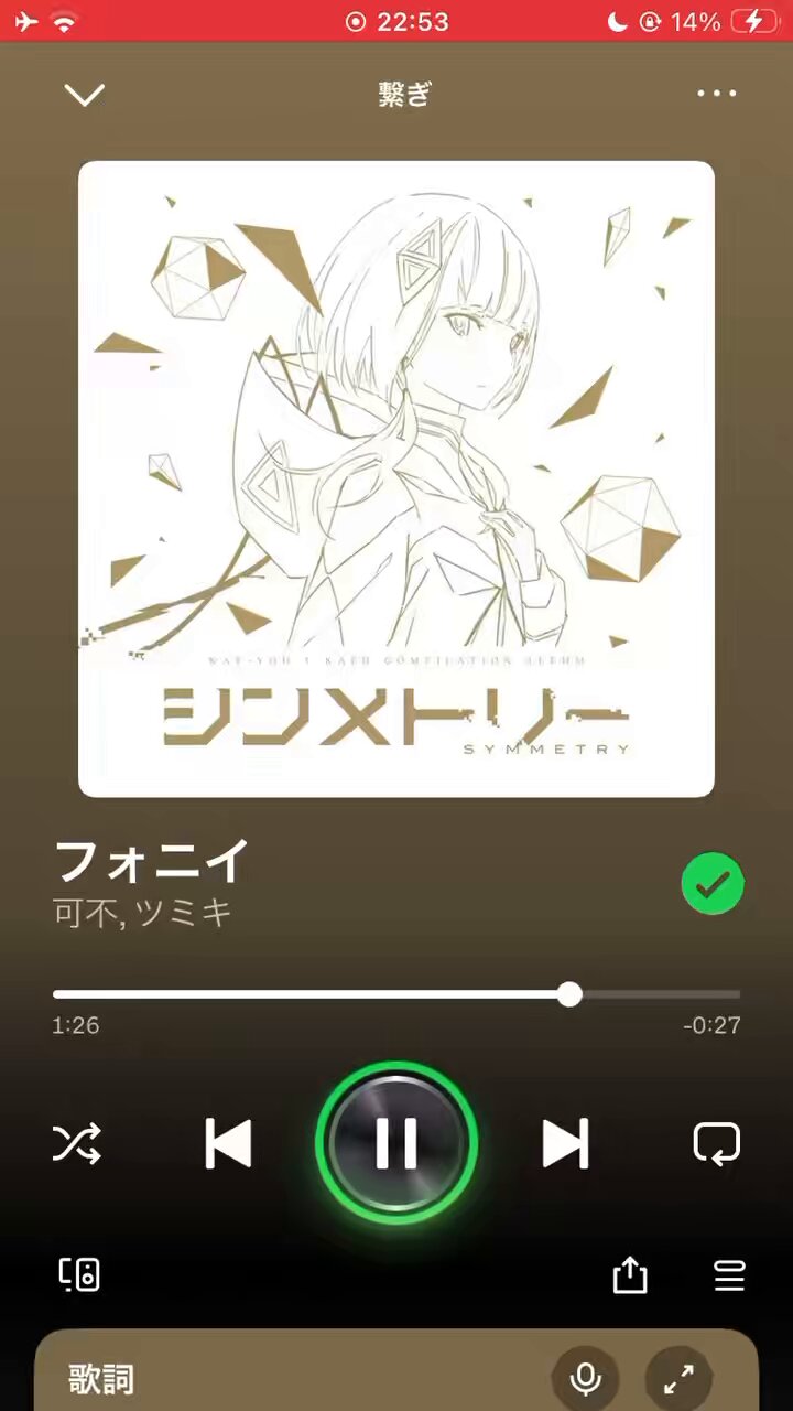 早い者勝ち　お早めに　即購入可能　ラスト1 奥野晴信 on X: 