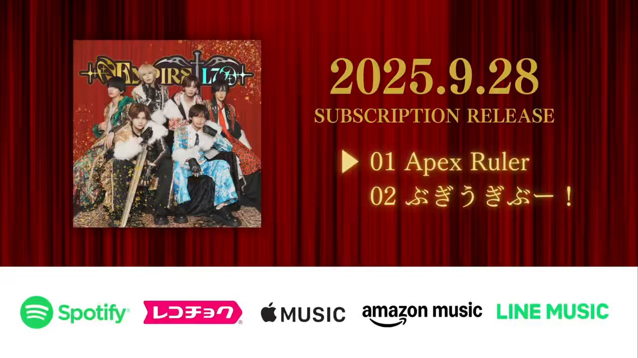 新品未開封 LUMiRiSE 1st アルバム CD ≠encore ルミライズ LUMiRiSE（ルミライズ） CD ≠encore 新品未開封 新品未開封