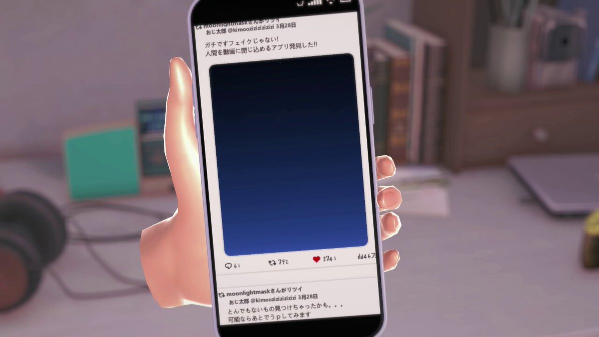 Video oleh @koi_atsu_sub