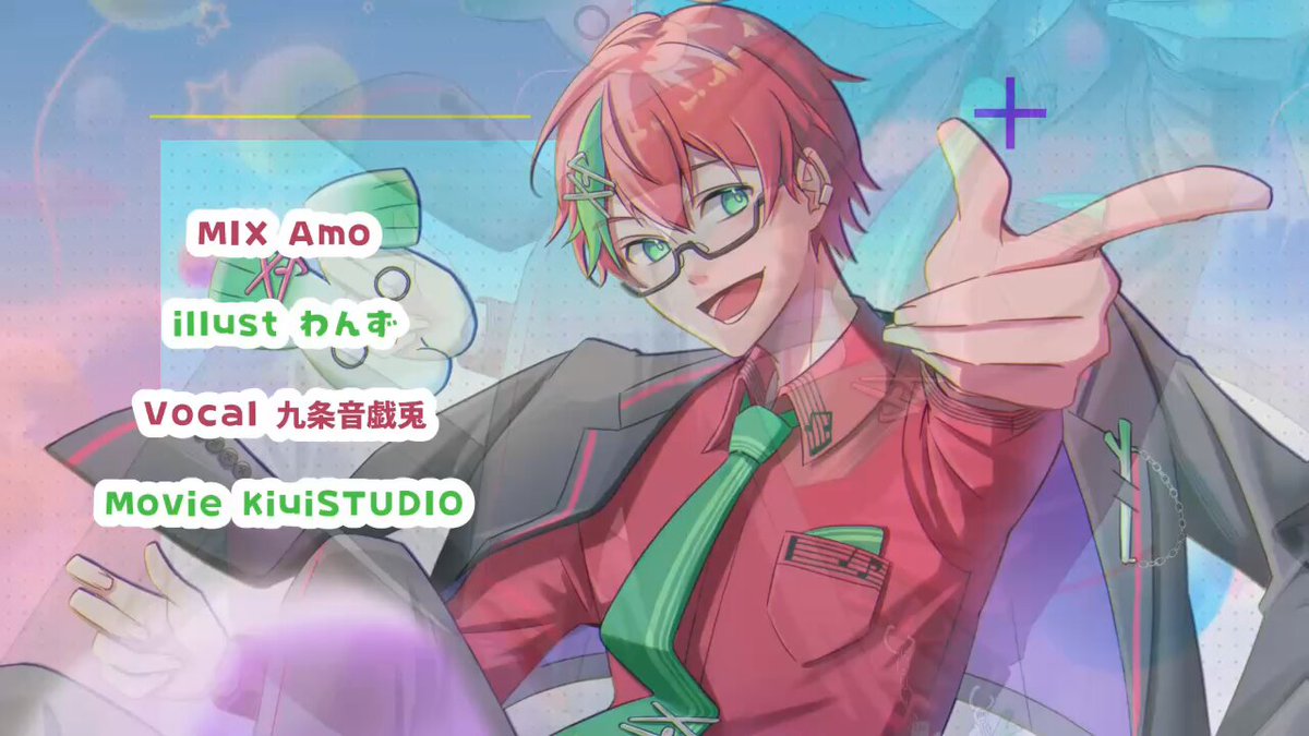 Amo🌷💦 (@Amo_sanc) / X
