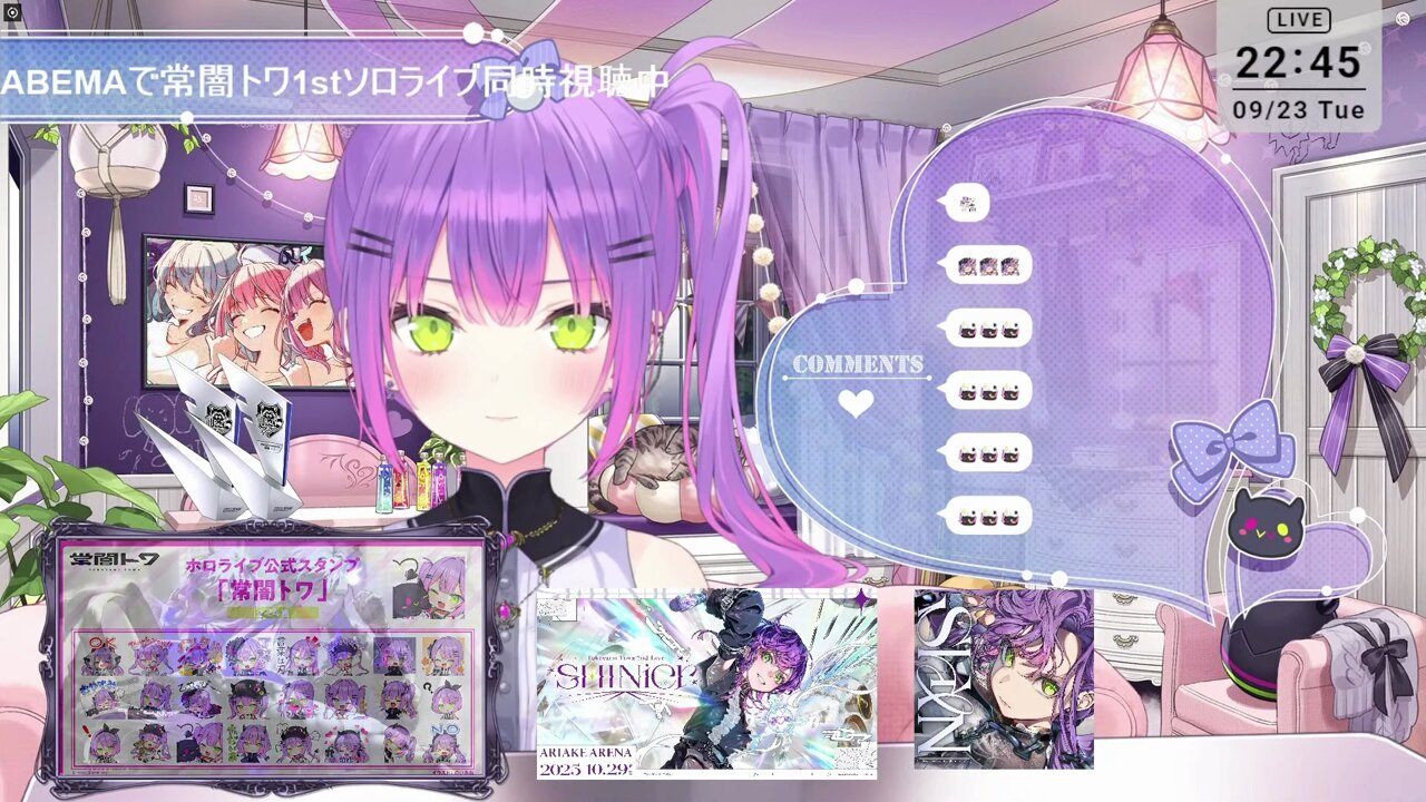 黒バス　Euforia再録集３-朝霧- 織田キズカ@KTM㌠＆👾常闇眷属 on X: 