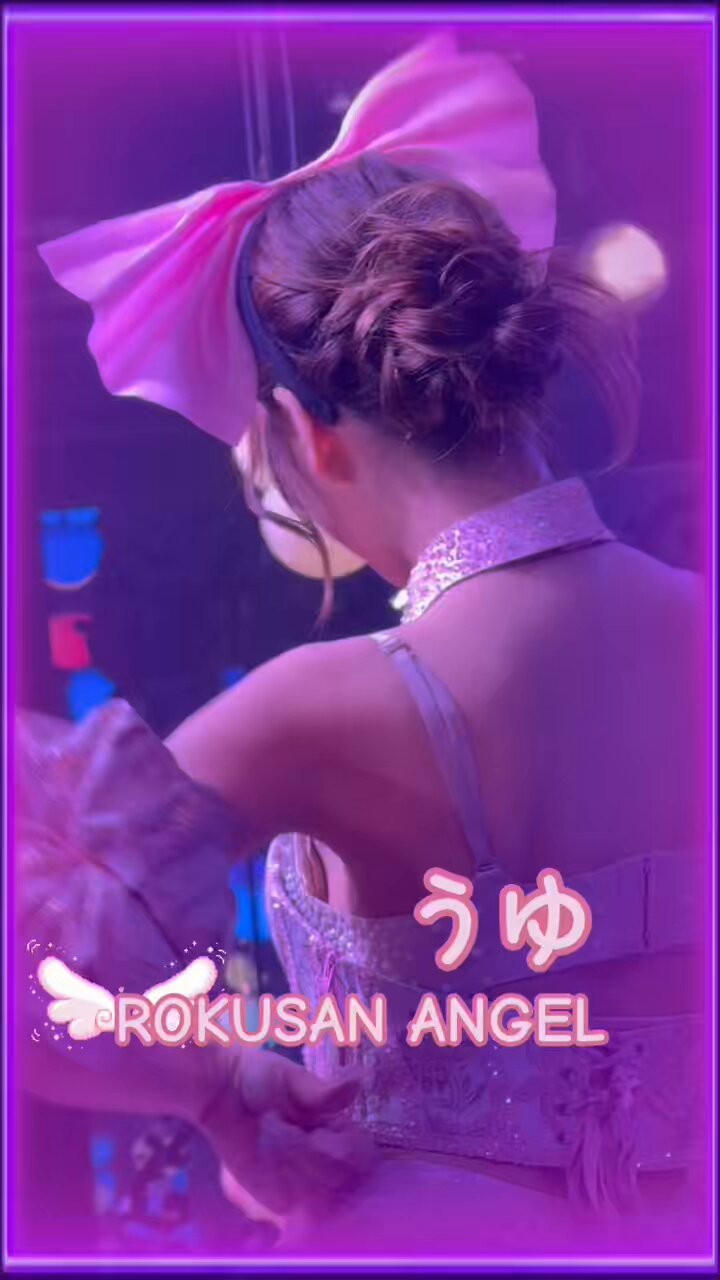 uyuウユ スタートダッシュデッキ パーフェクト！ユイ ｜ Z/X - Zillions