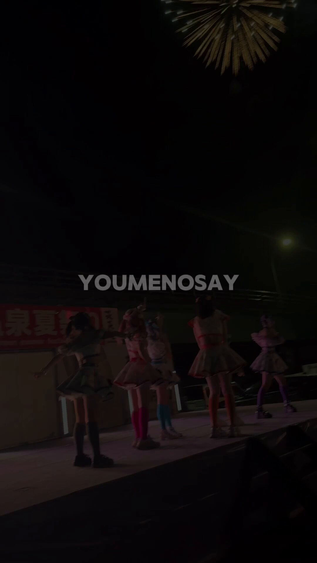 youmenosay（ゆめのせい） / BIRTH sddefault.jpg