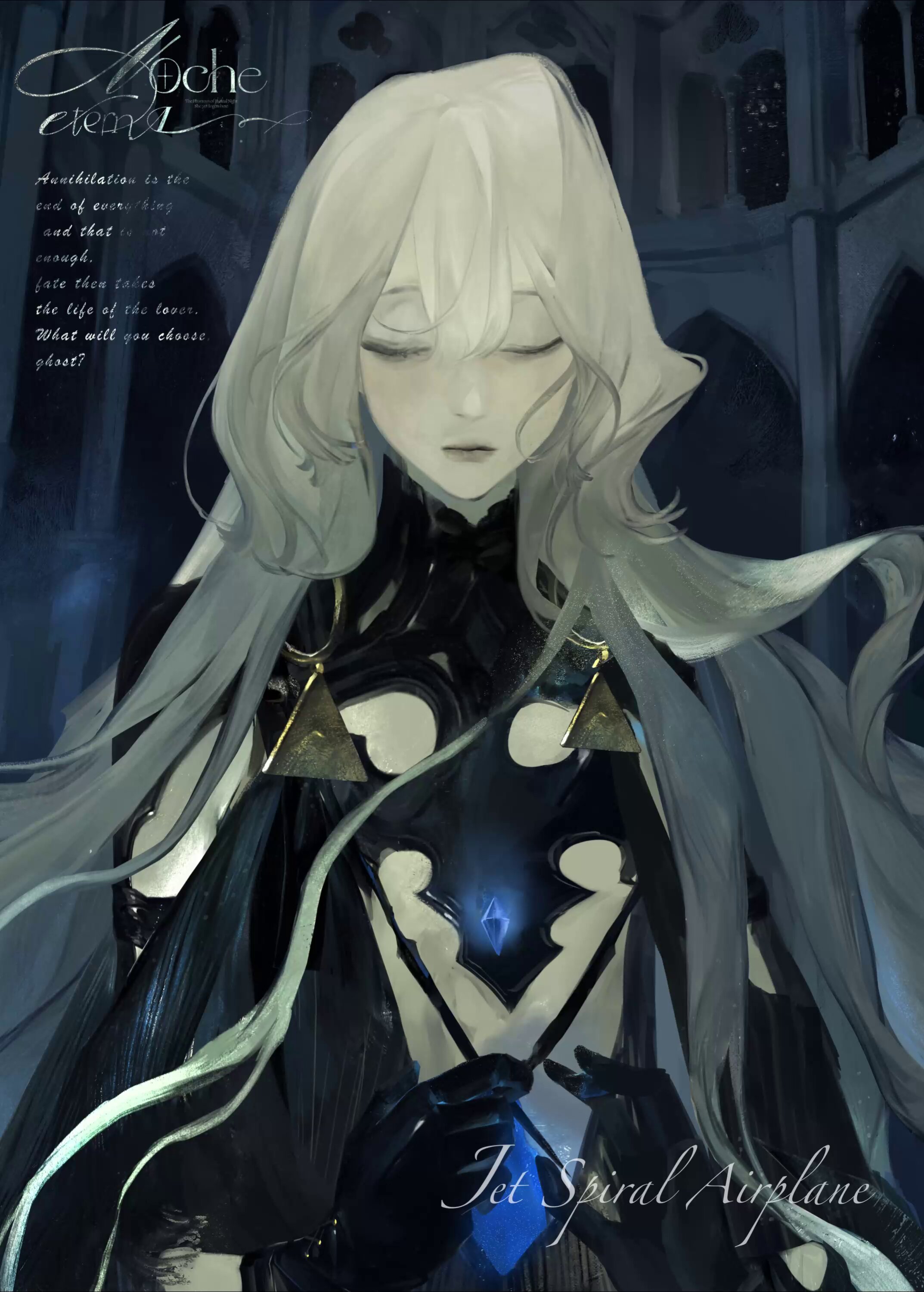 ◆ 手描きイラスト ◆ ステラ-episode琉駕- 北条琉駕クーヴェルさんFA kana琉 #裏那圭 #drawing #illustration #artwork #painting