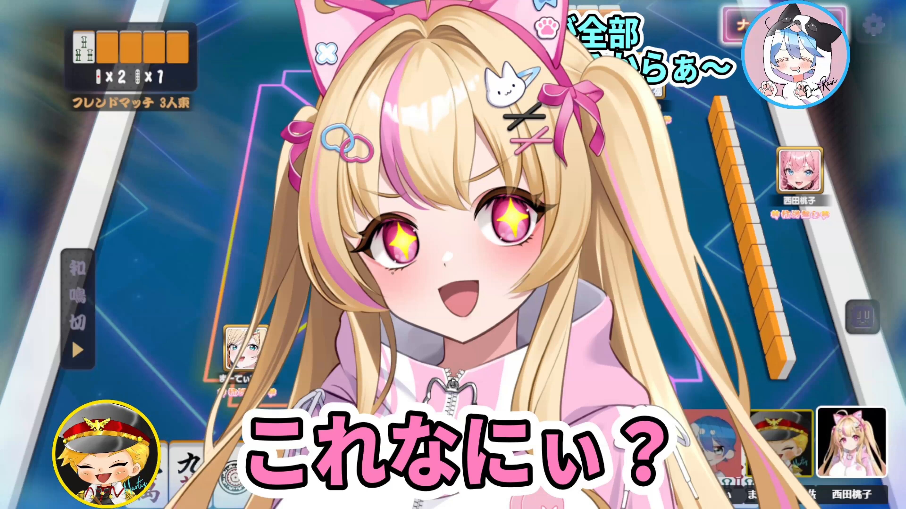 たらこまる エボライバー - Search / X