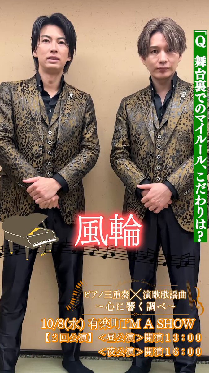 はるるん (@harurun02100) / Posts / X