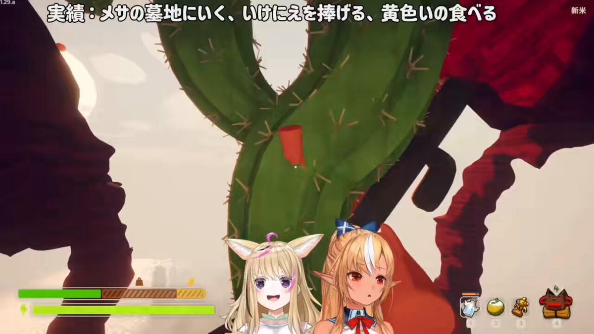 更にジャンク大感謝セール❤ナイツオブザラウンド Yamada Show | THXMRK 🇺🇸👍✨ | Instagram