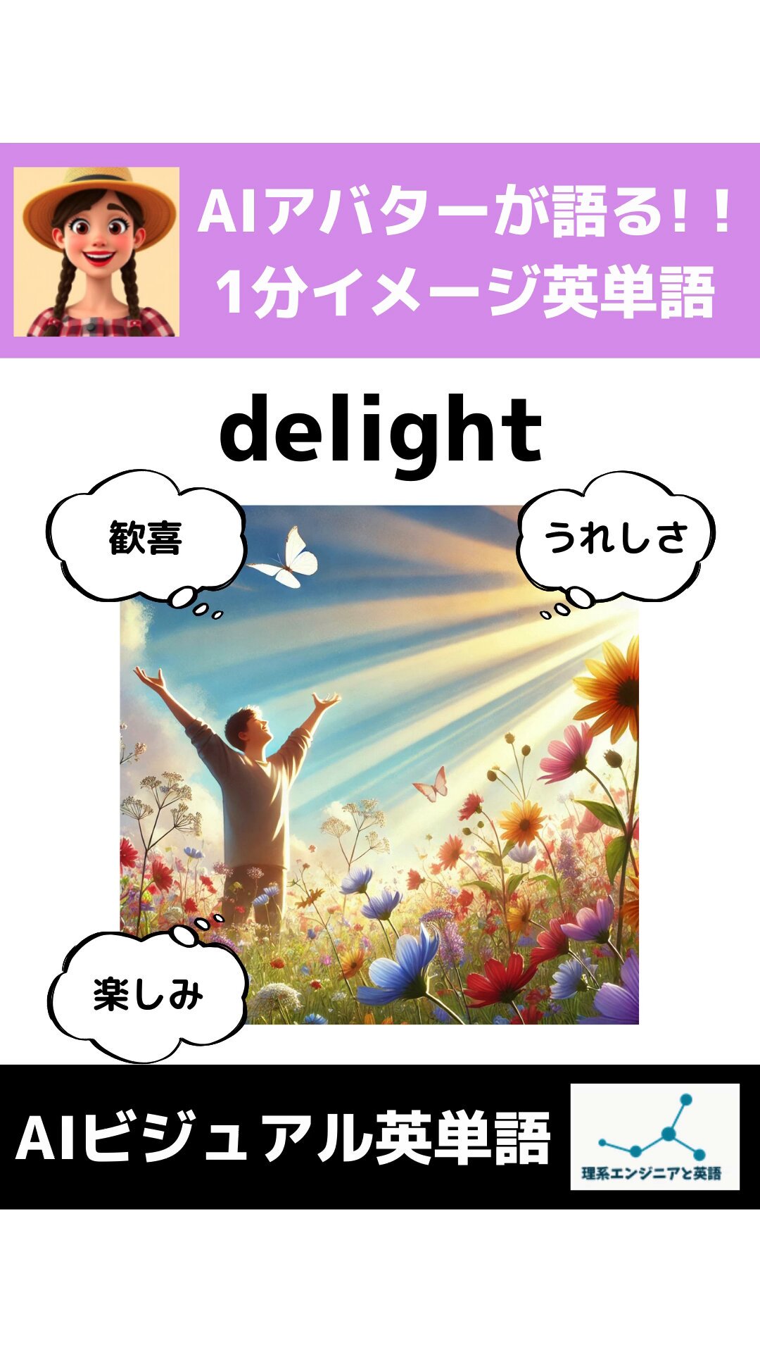 「これだけがほしい」という方はコメントへ！ 全部買ってくれる方！単語帳をあげます FtUL0KdacAApS7b.jpg