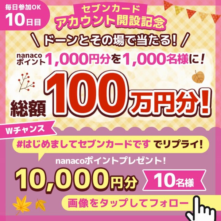 ペラペライオン (@peraeraion54) / Posts / X