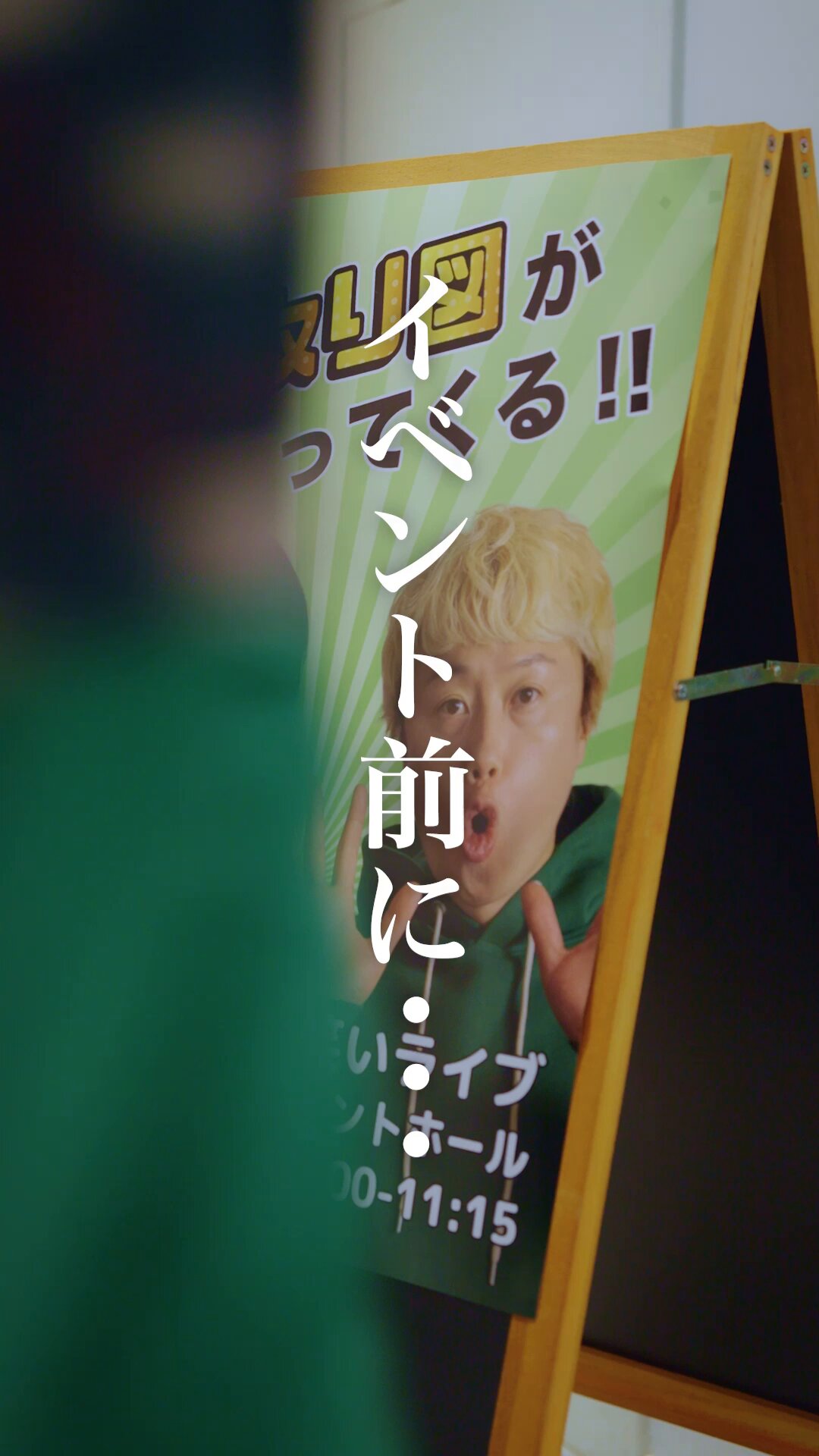 見取り図 リリー (@mtrzlily) / X