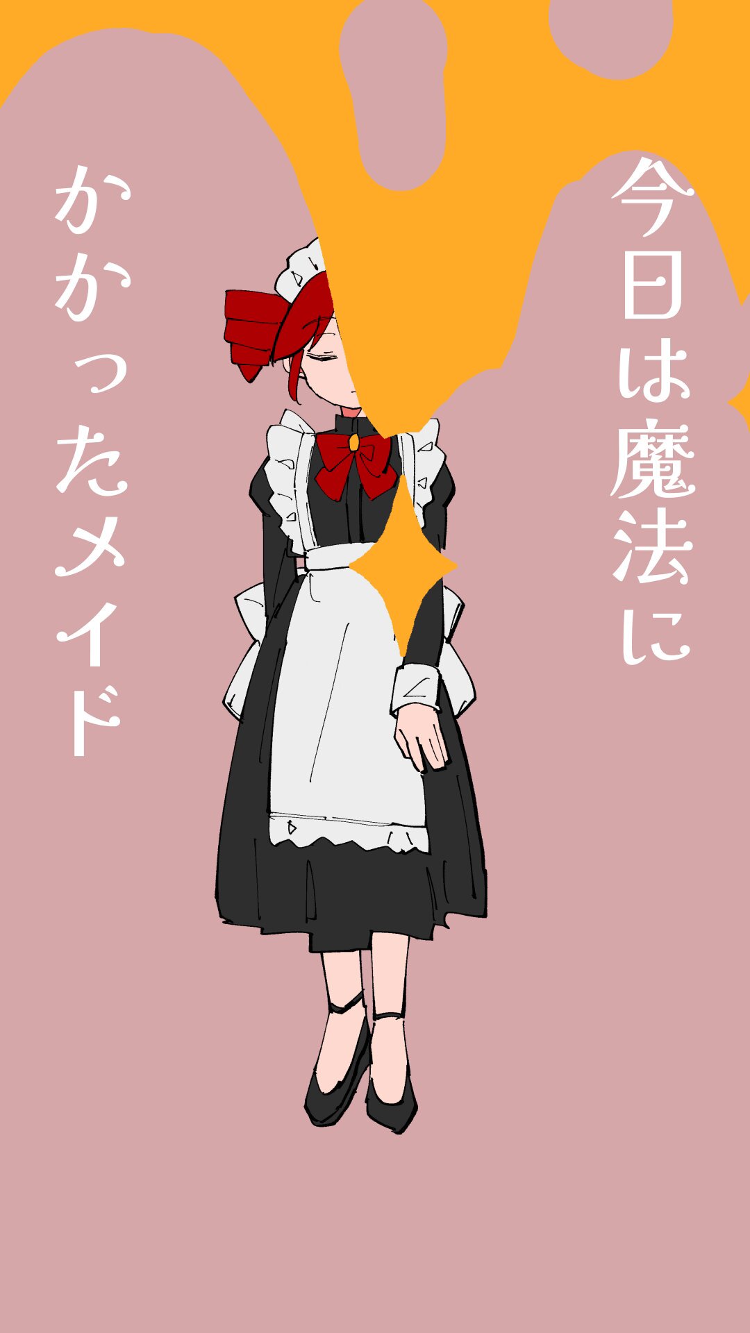 MIMI (@mimi_3mi) / X