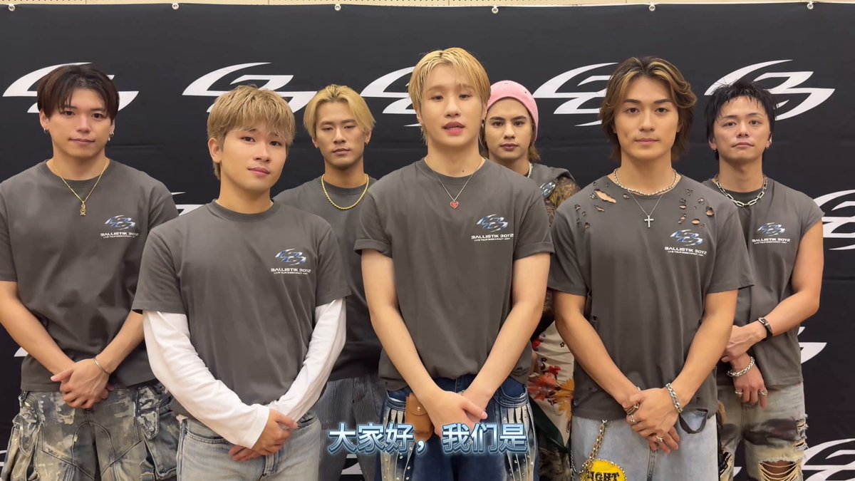 BALLISTIK BOYZ (@ballistik_fext) / X