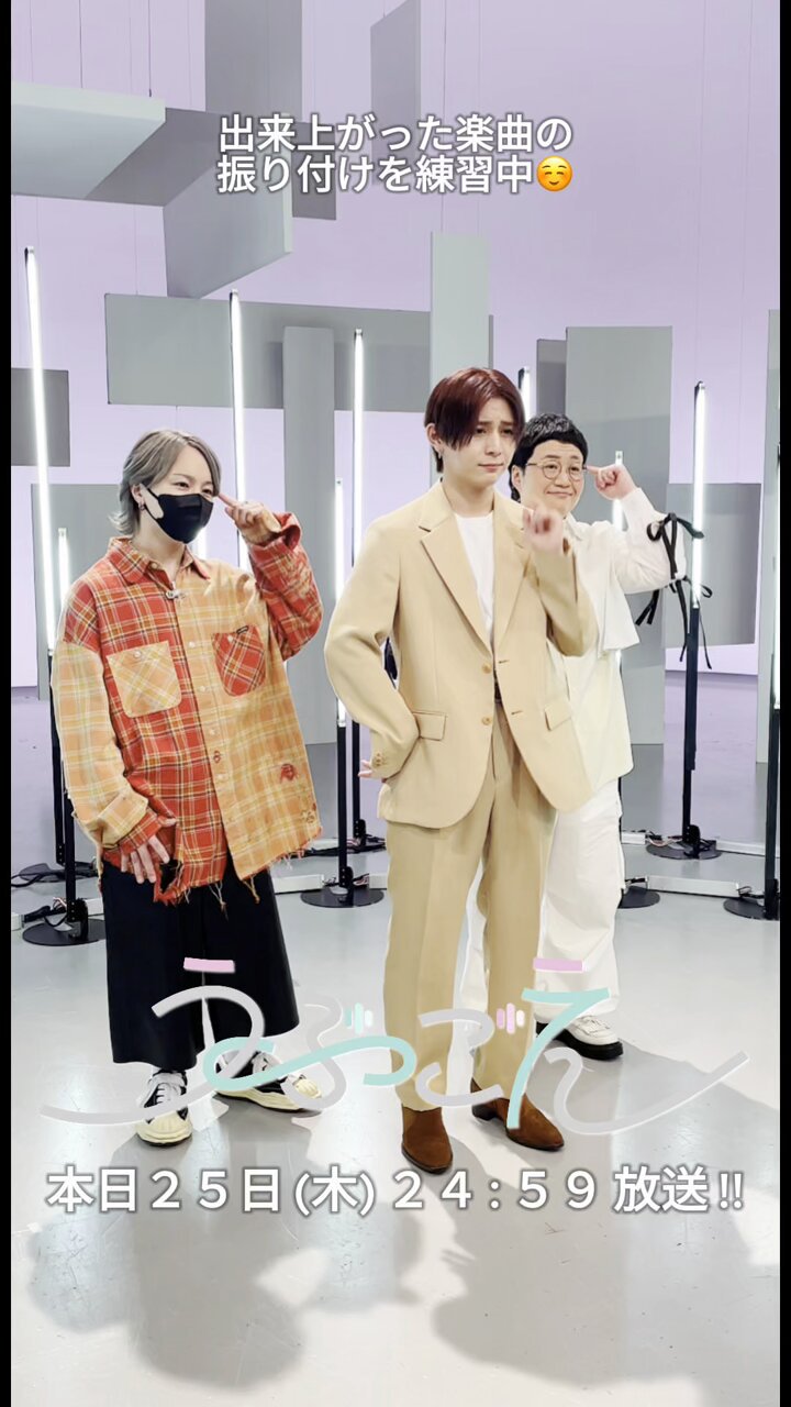 ❗️おまけ付き❗️ Hey!Say!JUMP シングル　　　３５枚以上特別セット売り Hey!Say!JUMP応援情報局 (@Hey1Say1JUMP_9) / X