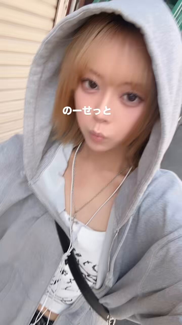 ぴ❕ もえぴ (@mamimumemoe0307) / X
