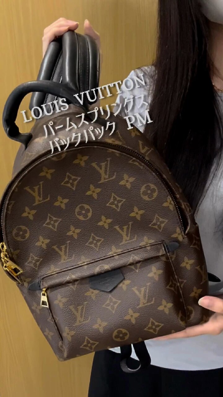 Louis Vuitton モノグラムバックパック　パームスプリングス パームスプリングス バックパック MM モノグラム｜ルイ