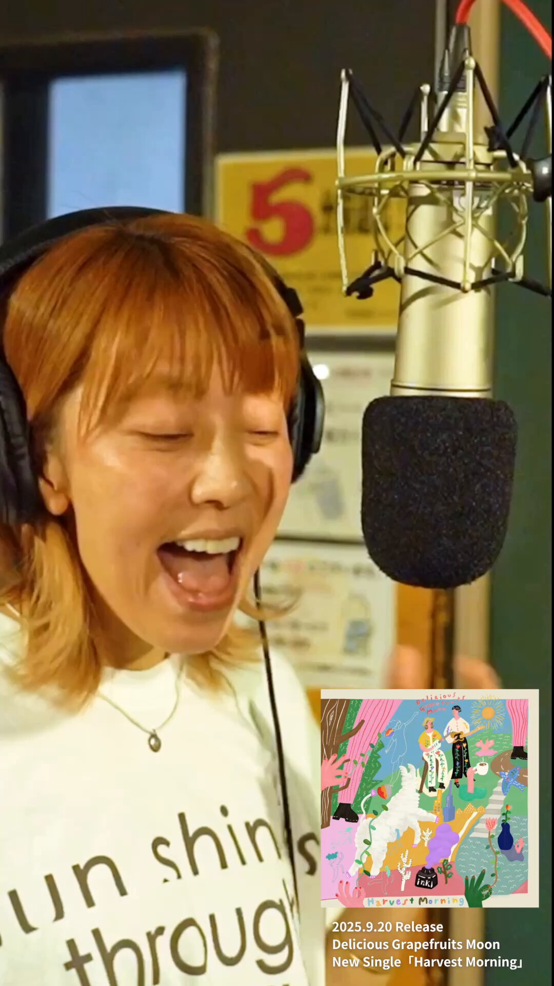 Delicious Grapefruits Moon_Official on X: 