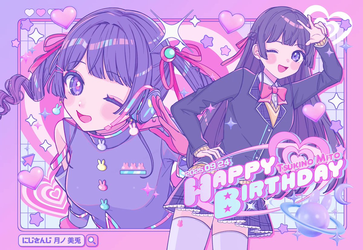 おむらいすページ おむらいす (@a_mochiya) / X