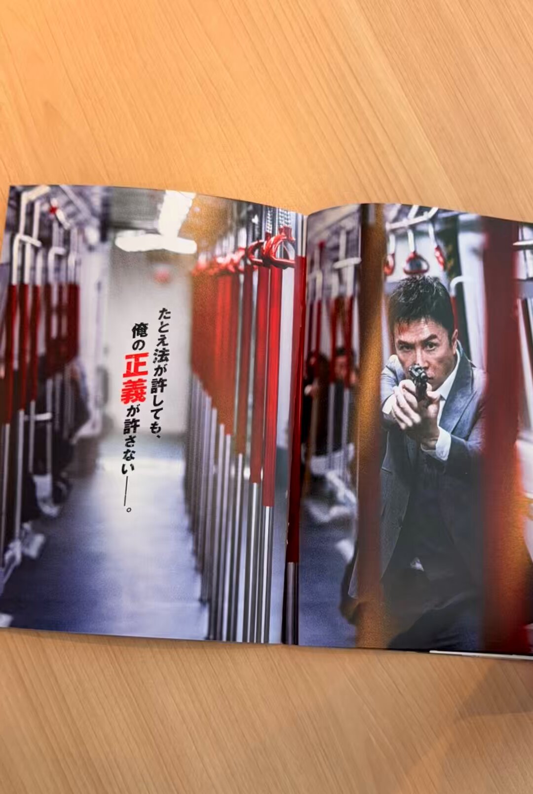セブン スチールブック仕様('95米)〈数量限定生産〉 Amazon.co.jp: 【Amazon.co.jp限定】セブン ブルーレイ スチール