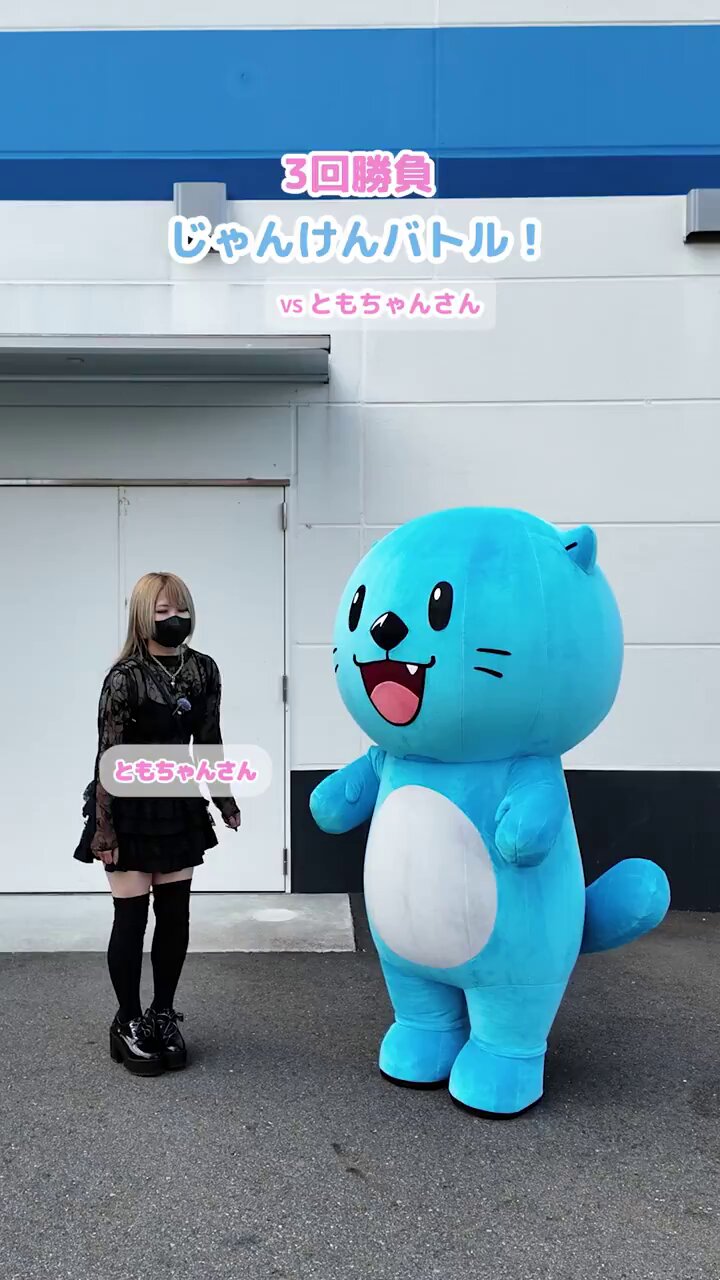 ニラッコ【公式】 on X: 