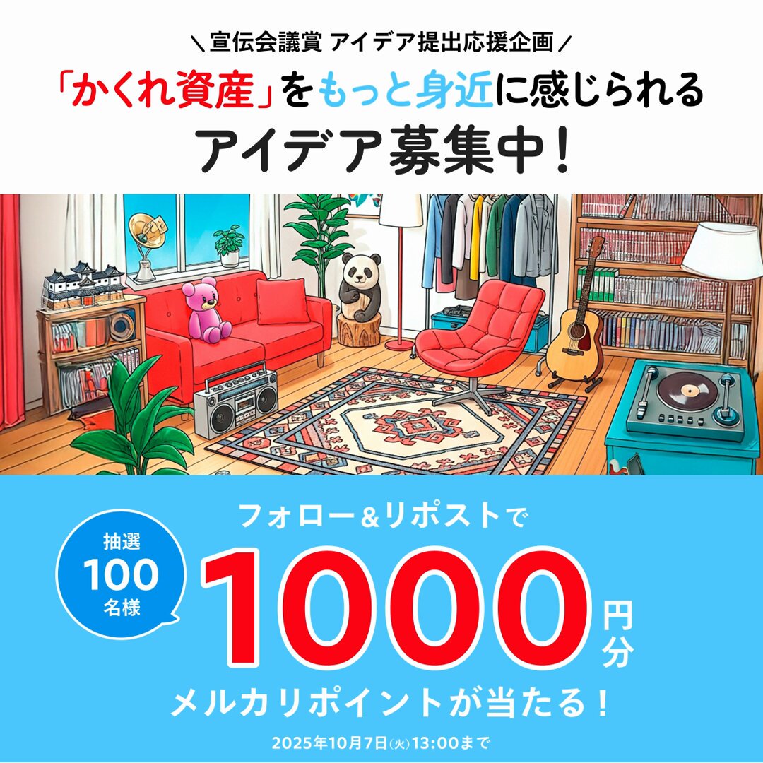 マルシェ　✴︎✴︎17日発送不可✴︎✴︎様 リクエスト 6点 まとめ商品 𓊆Thanks everyone‼︎‎𓊇 大阪てづバ‼️ 出店終了いたしましたー