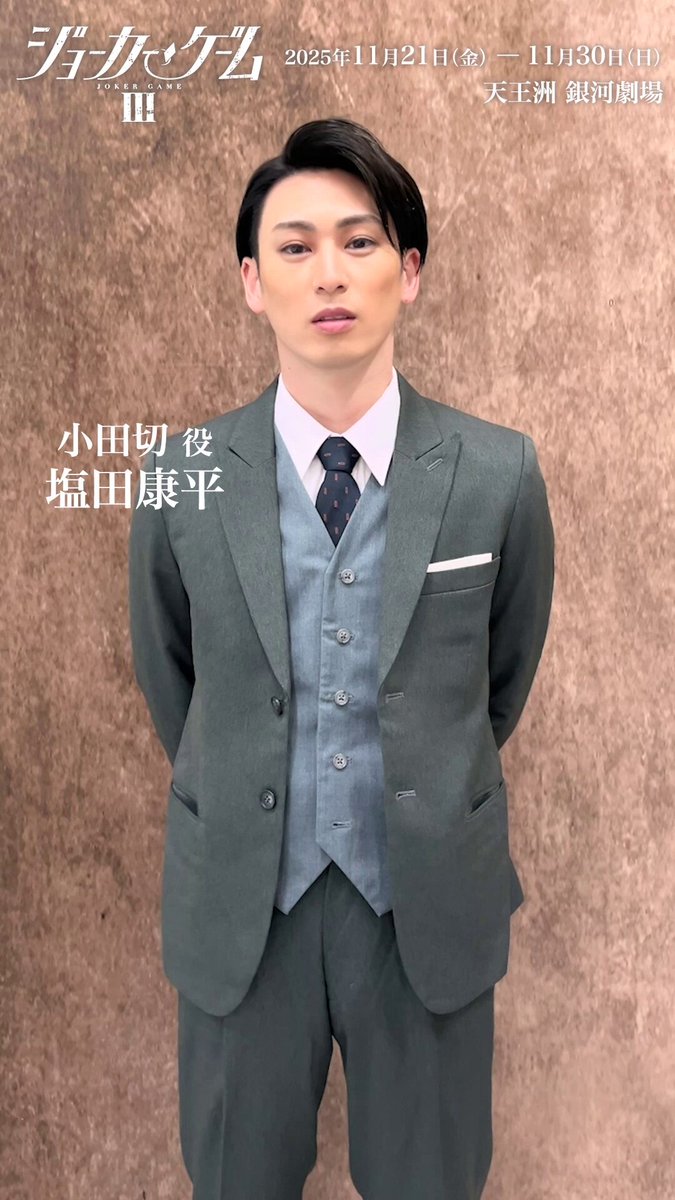 小次郎様❣️専用ページ 燕三条製包丁の【藤次郎オンラインショップ】 / 藤次郎 CLASSIC 三徳 170mm