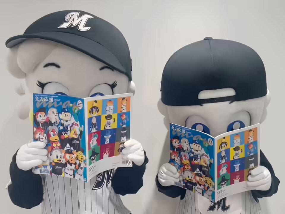 専用❤️お取り置き5点 マーくん品5点 お取り置き マーくん様